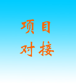 (w)֮S(qun)(w)ƽ_(ti)