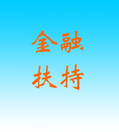 (w)֮һڷƽ_(ti)